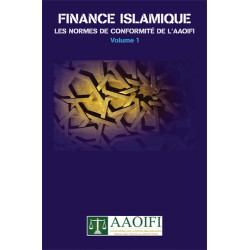 FINANCE ISLAMIQUE - Les Normes de conformité de l'AAOIFI - Volum