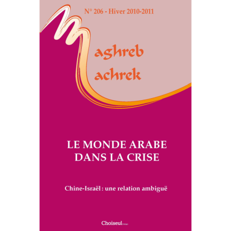 MM201020635 Léconomie algérienne dune crise à lautre