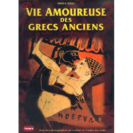 Vie amoureuse des grecs anciens
