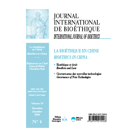 IB2008436 INVESTIGATION OF THE IMMATURE STAGE OF THE CORD BLOOD BANKS AND THEIR REGULATION IN CHINA
