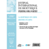 IB2008438 REGULATION OF GMOs IN CHINA