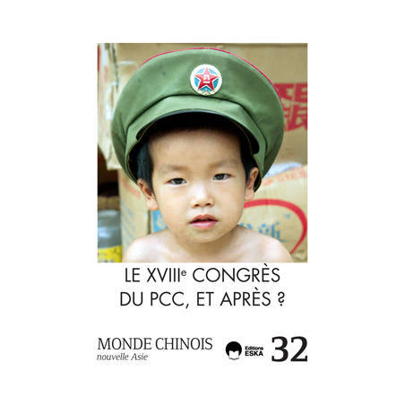 MC20123231 LE 18E CONGRÈS DU PARTI COMMUNISTE CHINOIS : ENTRE FACTIONNALISME, RÈGLES ET PROCÉDURES