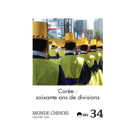 MC20133432 LA CORÉE, SOIXANTE ANS DE DIVISIONS