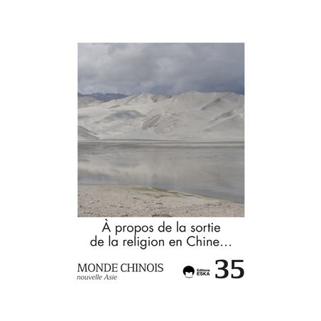 MC20133535 PLURALISME RELIGIEUX ET ESPACE POLITIQUE : DYNAMIQUE HISTORIQUE DES RELIGIONS CHINOISES