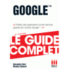 Google (version numérique)